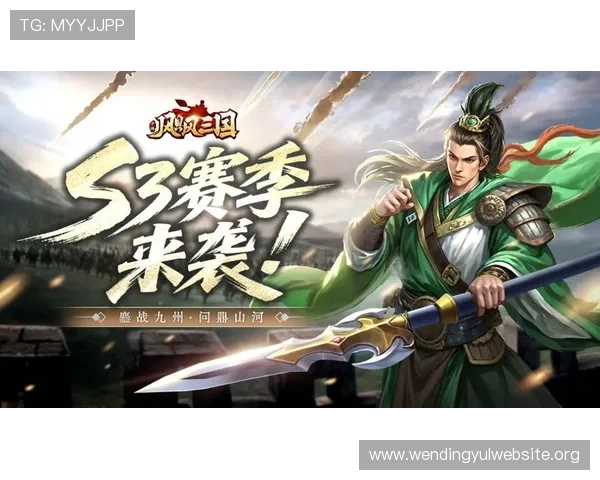 问鼎国际娱乐：探索最全面的线上娱乐平台与最新游戏资讯推荐