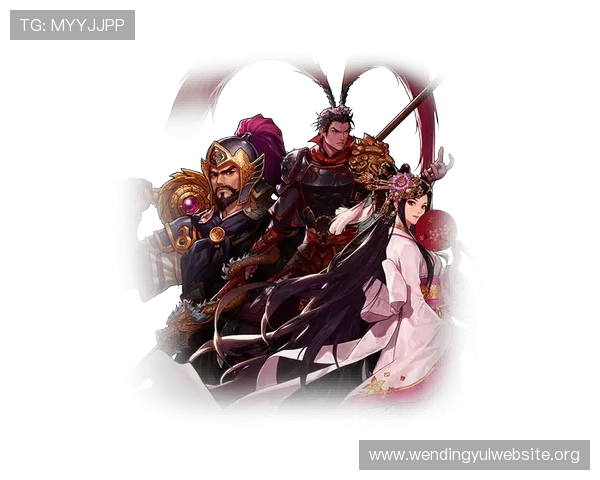 问鼎天下手游免费下载平台推荐，优质资源助你轻松开启三国争霸之旅