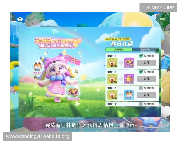 问鼎娱乐在线地址最新入口，轻松畅玩热门游戏无需等待