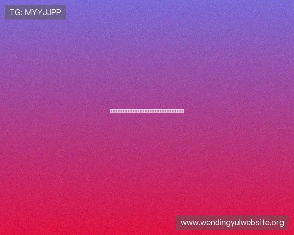 问鼎娱乐手机版下载用户评价,真实反馈助你选择最适合的娱乐应用 问鼎娱乐手机版下载用户评价,真实反馈助你选择最适合的娱乐应用