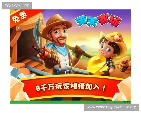 问鼎娱乐游戏下载流程详解，帮助新手玩家快速完成下载安装步骤