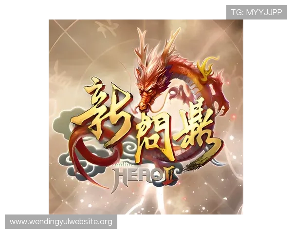 问鼎娱乐线上官网如何快速注册账号并获取专属游戏礼包详细操作指南