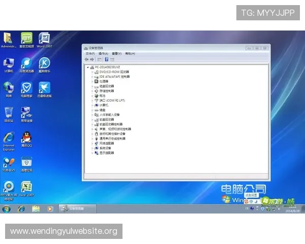 问鼎安卓版最新版本怎么下载，提供官方正版下载链接与安装指南