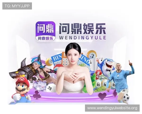 问鼎官方入口链接官方入口地址查询方法及登录流程详细介绍，帮助新手玩家快速上手