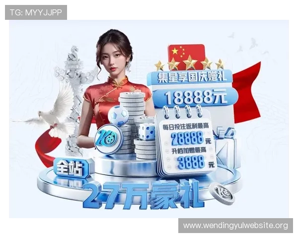 问鼎电子游戏免费入口官网最新上线，全面解析游戏特色与免费体验指南助你轻松入门