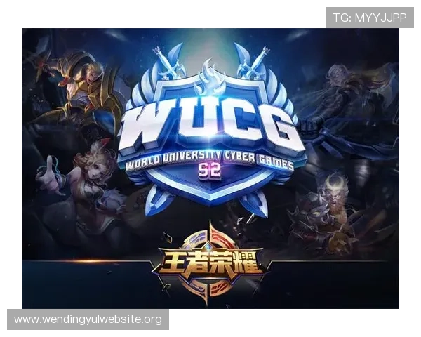 问鼎电竞：最新电竞赛事分析与策略指导助你在激烈竞争中脱颖而出