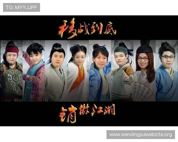 问鼎登录娱乐平台开启全新娱乐体验，尽享极致线上娱乐盛宴