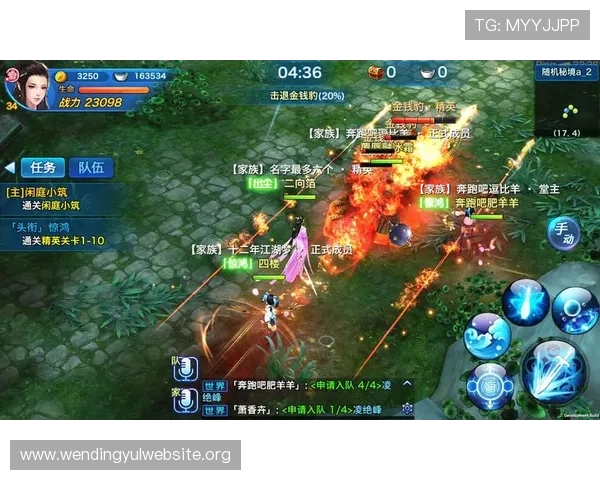 问鼎电脑版的社交玩法揭秘，结识志同道合的游戏伙伴