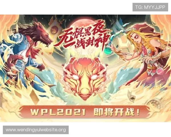 问鼎网址在线下载安全可靠，保障玩家电脑和设备的安全与稳定运行