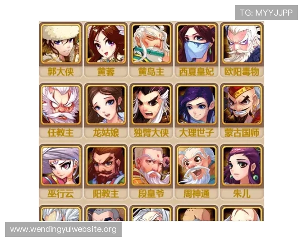 问鼎网页版直接登录：轻松实现无缝进入游戏世界的多种方式