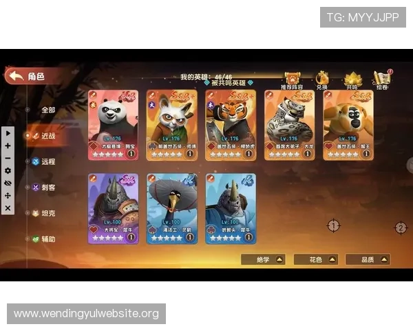 问鼎英雄游戏中最强英雄排名及培养策略全面解析