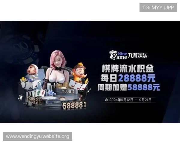 官方正版问鼎pg娱乐链接下载入口，快速下载安装流程全解析