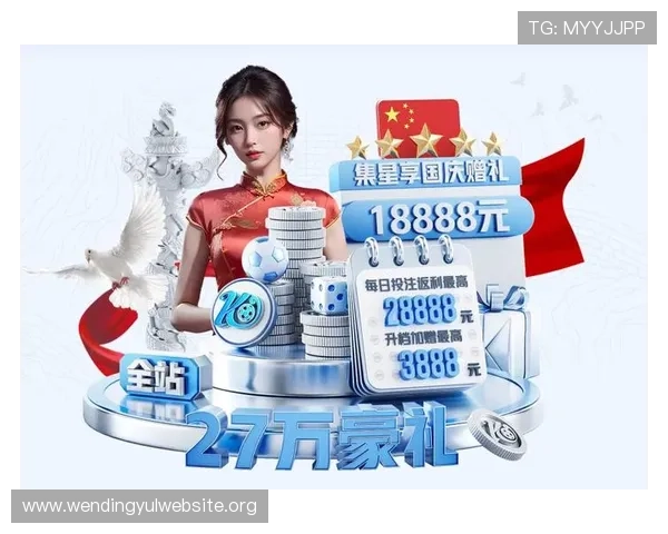 问鼎h5官网登录网址官方入口导航,帮助玩家快速找到最便捷的登录方式 问鼎h5官网登录网址官方入口导航,帮助玩家快速找到最便捷的登录方式