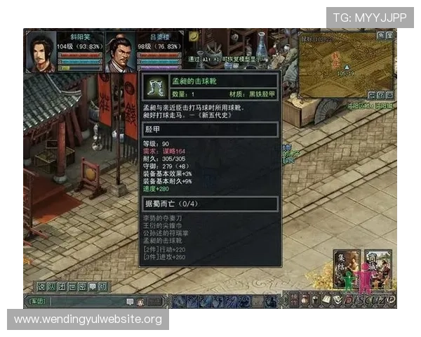 问鼎备用平台app与主流游戏平台的兼容性及优化建议全面介绍 问鼎备用平台app与主流游戏平台的兼容性及优化建议全面介绍
