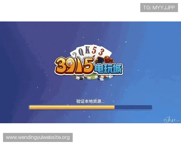 问鼎手机娱乐app：如何快速下载安装并享受丰富娱乐内容